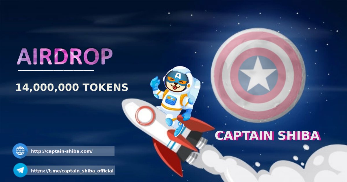 AIRDROP EVENT!

1. Search "Captain Shiba" at solscan.io
2. Follow <a href="/captainshibaz/">Captain Shiba</a>
3. Quote this tweet and tag 3 friend
4. Fill this form: forms.gle/VkXnwtAMxyqSWf…

#CSC #Airdrop