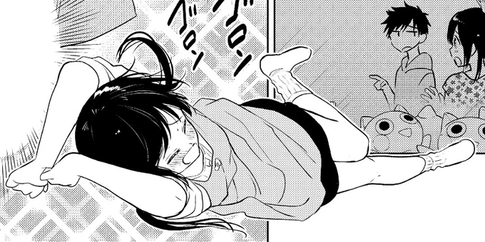 #新連載準備中 