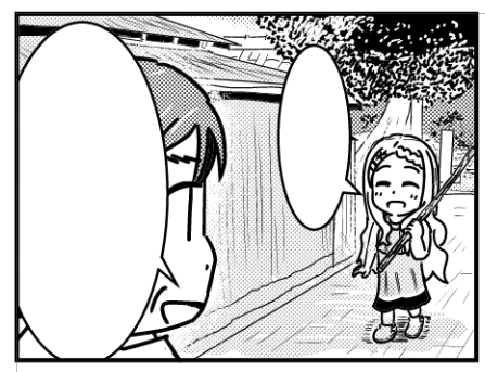 は～締切に追われず出す予定も決めてない漫画描くの楽しい～ 