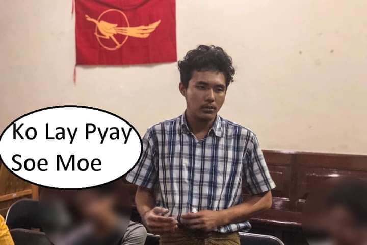 TTFR__Myanmar's tweet photo. We,Myanmar People,appeals int’l community and @ICRC to stand with the political prisoners who were violently beaten and facing further violence by prison authorities and junta thugs. #HelpPoliticalPrisoners #WhatsHappeningInMyanmar #Dec14Coup https://t.co/DSW9nioZmi