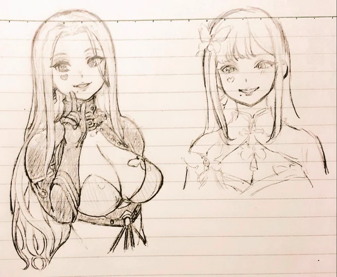 笑顔がきゃわ
#ルイスのコレクション 