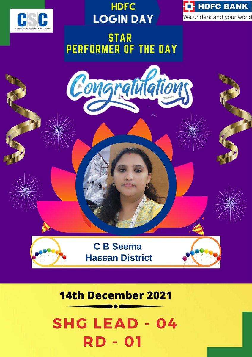 sgpatil7191's tweet photo. Congratulations to Women VLE Mrs.C B Seema , Hassan District for sourcing 4 SHG  ans 1 RD leads on this Mega Login Day.ಈ ಮೆಗಾ ಲಾಗಿನ್ ದಿನದಂದು 4 ಎಸ್‌ಎಚ್‌ಜಿ ಮತ್ತು 1 ಆರ್‌ಡಿ ಲೀಡ್‌ಗಳನ್ನು ಯಶಸ್ವಿಯಾಗಿ ಮಾಡಿದ ಮಹಿಳಾ ವಿಎಲ್‌ಇ ಶ್ರೀಮತಿ ಸಿ ಬಿ ಸೀಮಾ ಅವರಿಗೆ ಅಭಿನಂದನೆಗಳು. @CscKarnataka @imayankrawat https://t.co/y5afNcxv8q