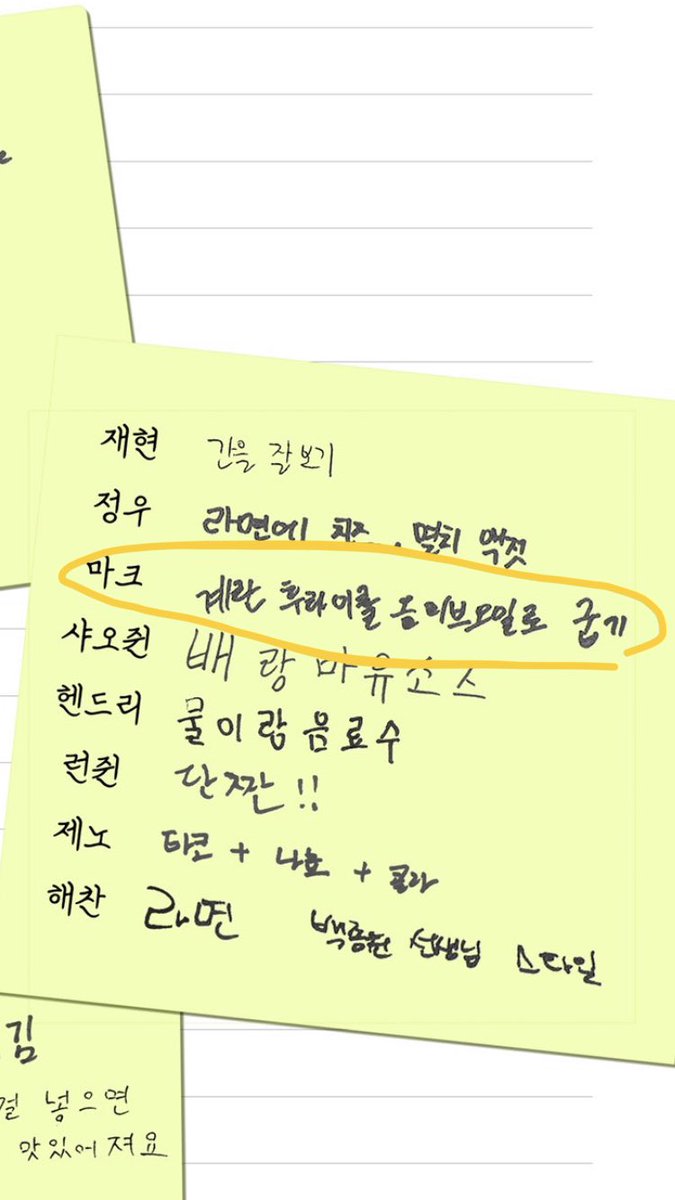 iwbdfmcythr's tweet photo. ㅅㅂ 이마크 나만의 비밀 레시피에 계란 후라이를 올리브 오일로 굽기 어이없다 ㅋㅋㅋㅋㅋ 할줄아는요리가 그것뿐이겠지 … https://t.co/dUyEE4Ik3q