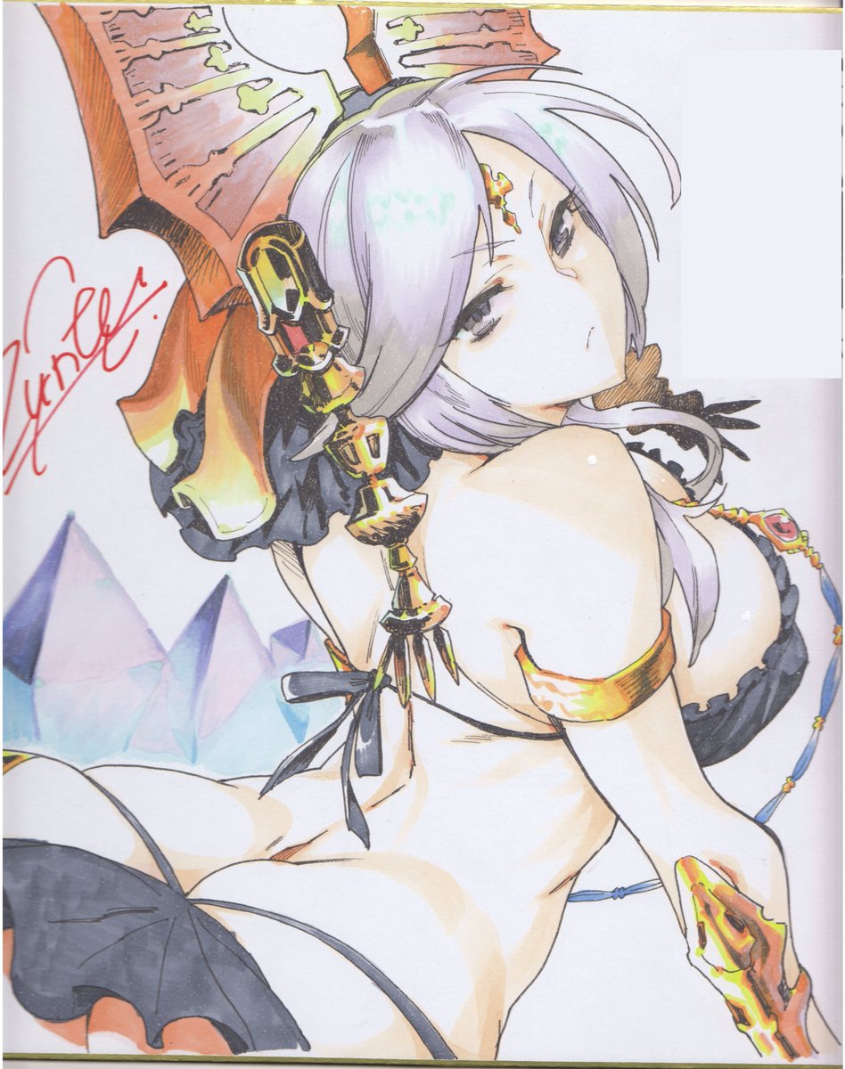 #過去絵で食ういいねは旨い 