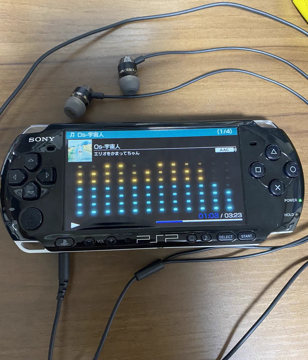 PSPで音楽を聴くと塾帰りの中学生の気分に戻れてしまうｗｗｗ