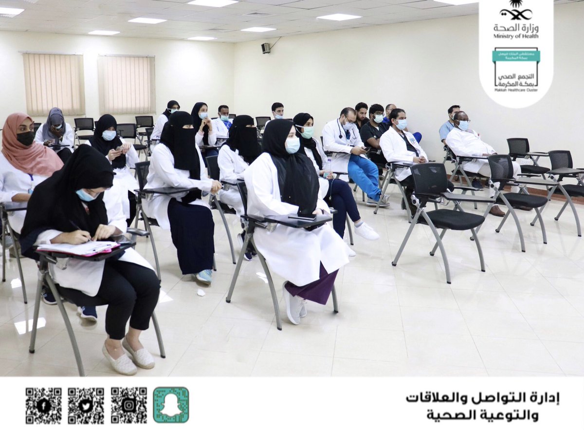 kfhmakkah's tweet photo. نظمت إدارة الشؤون الاكاديمية والتدريب 
بـ #مستشفى_الملك_فيصل_بمكة محاضرةبعنوان:World Antimicrobial Awareness Week 2021 تستهدف:الأطباء،الصيادلة،مكافحةالعدوى 
قدمها د.عبدالحسيب محمد حنيف أستاذ مساعد بـ UQU
 بهدف:تثقيف الكوادر الطبية عن الأضرارالجانبيةللمضادات الحيويةوسوء استخدامها. https://t.co/AbFXDmT4aA
