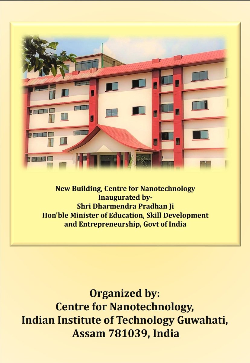 IIT Guwahati tweet media
