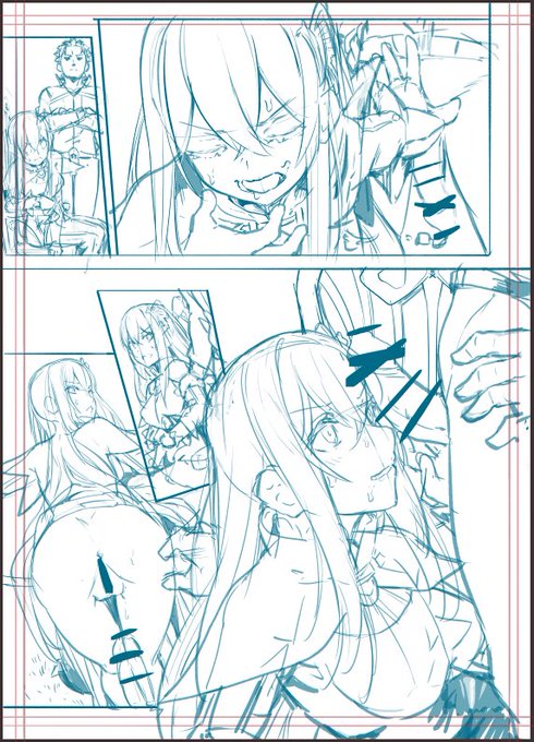 ペテ×スバじゃなくてすまない 