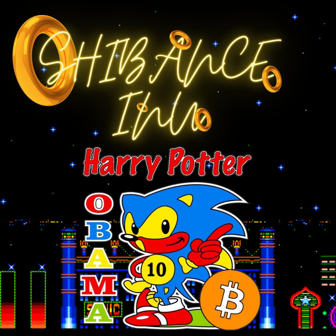 Shibance Inu tweet media