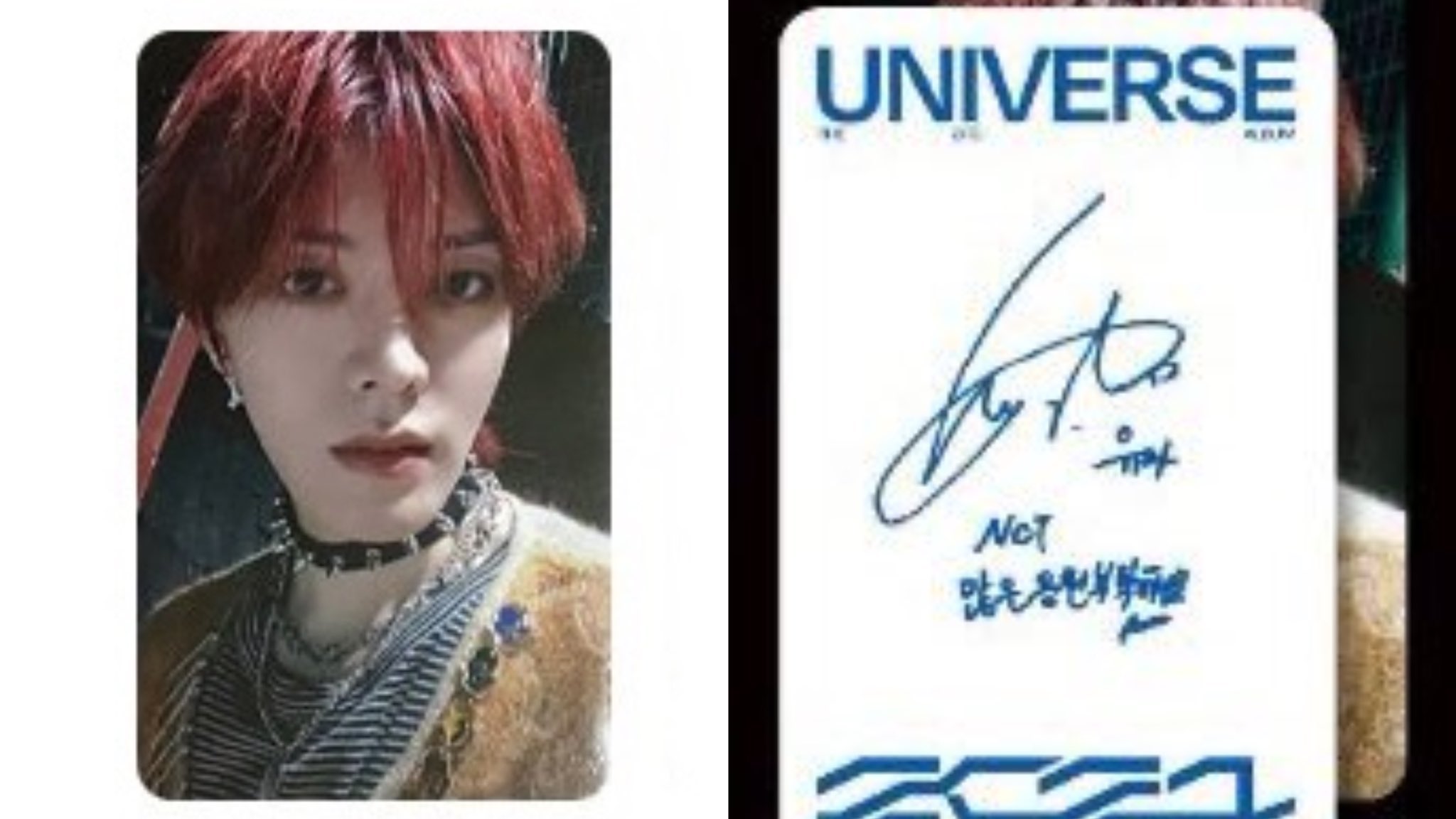 NCT 2021 universe ユウタ ユニバース スペシャル カード NCT 2021 YUTA [ UNIVERSE ] Official Photocard, Jewel Case