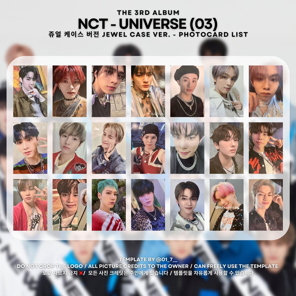ベストセラー Nct universe プレミアムトレカ ジョンウ K-POP・アジア