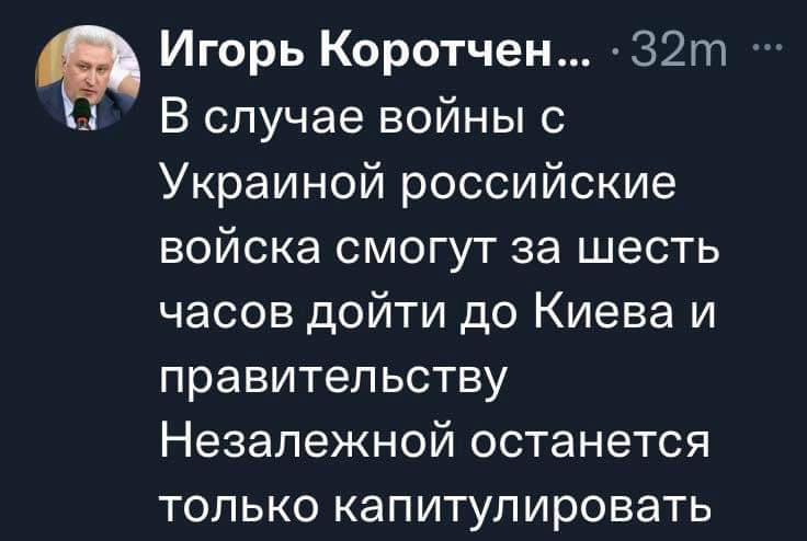 Де ж ми вас всіх ховати будемо?