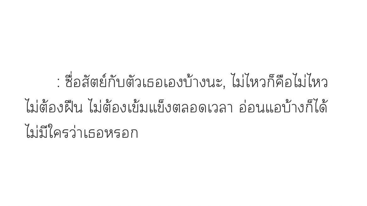 my definition. tweet media