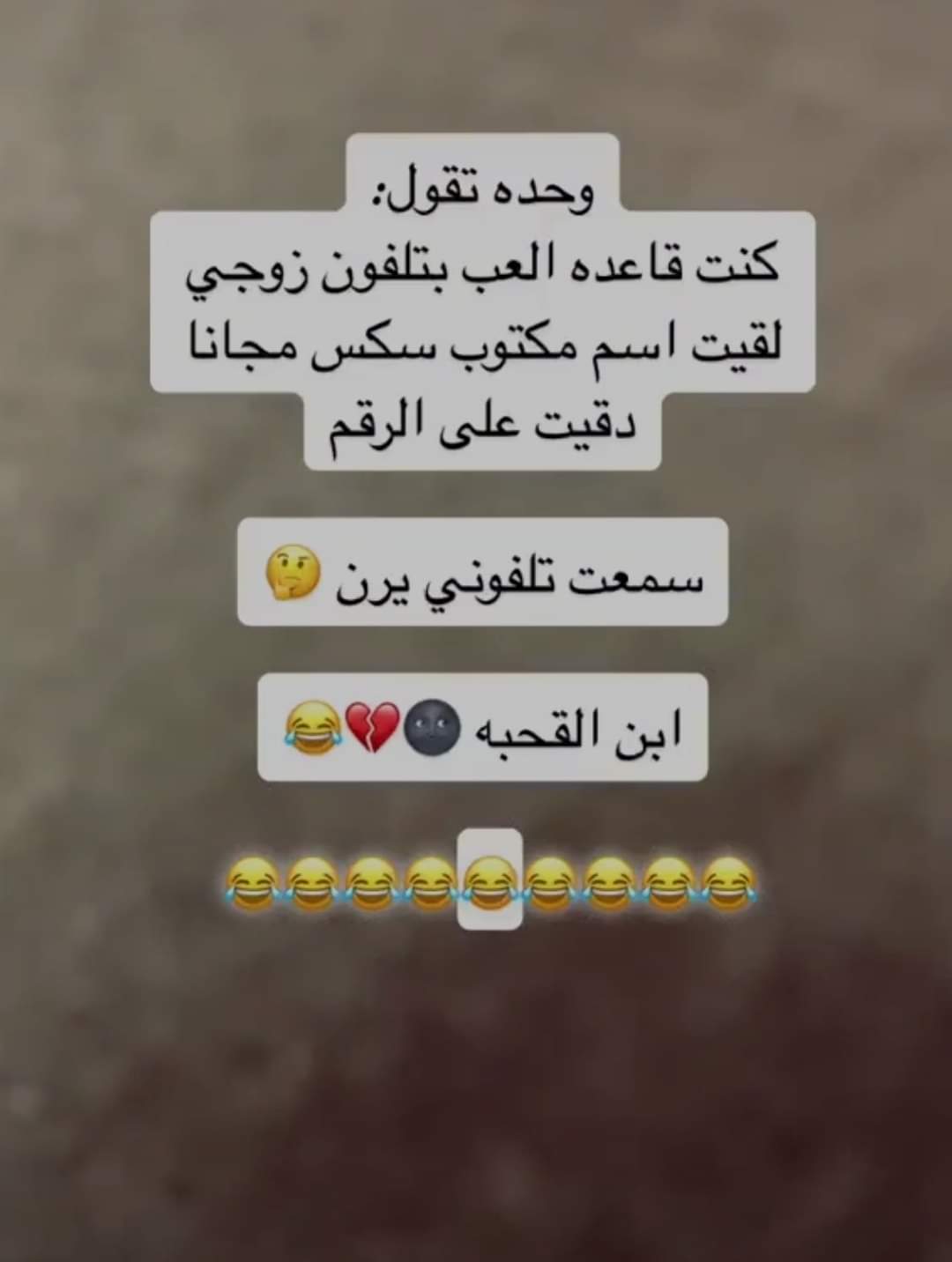 Aly on X: 😂😂😂 t.coobP3VX1N5z  X