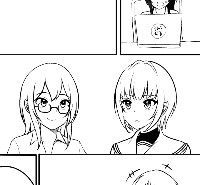 地味に描き分けてたんだな・・・ 