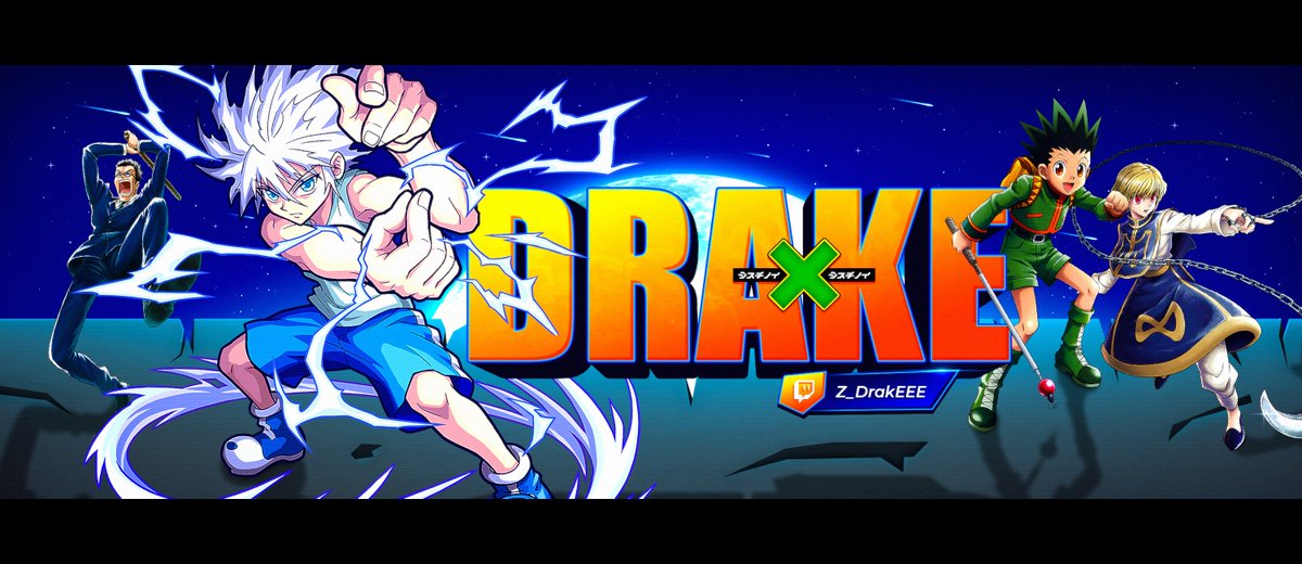 #DrakeContestv2

all support is appreciated!