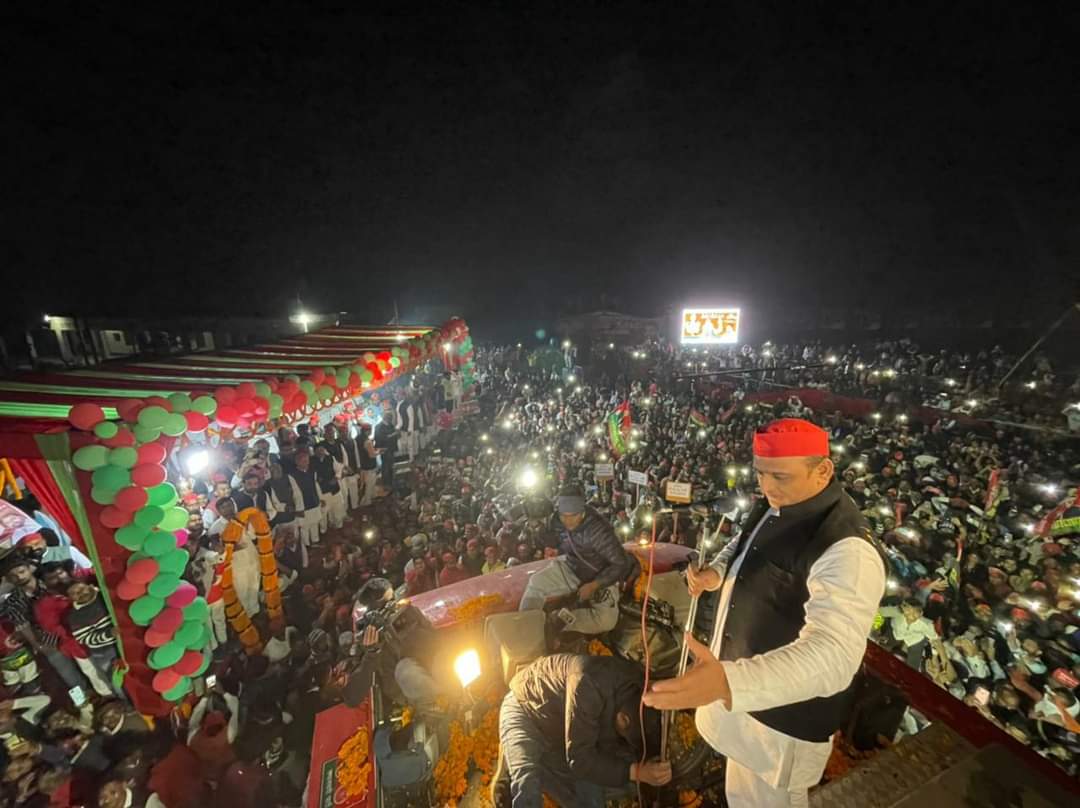 IshanMilki's tweet photo. माननीय राष्ट्रीय अध्यक्ष जी की "समाजवादी विजय यात्रा" जौनपुर में उमड़ा जनसैलाब।

"युवाओं, किसानों, महिलाओं का इंकलाब, 22 में लाएगा बदलाव" https://t.co/TpehvdUE9v