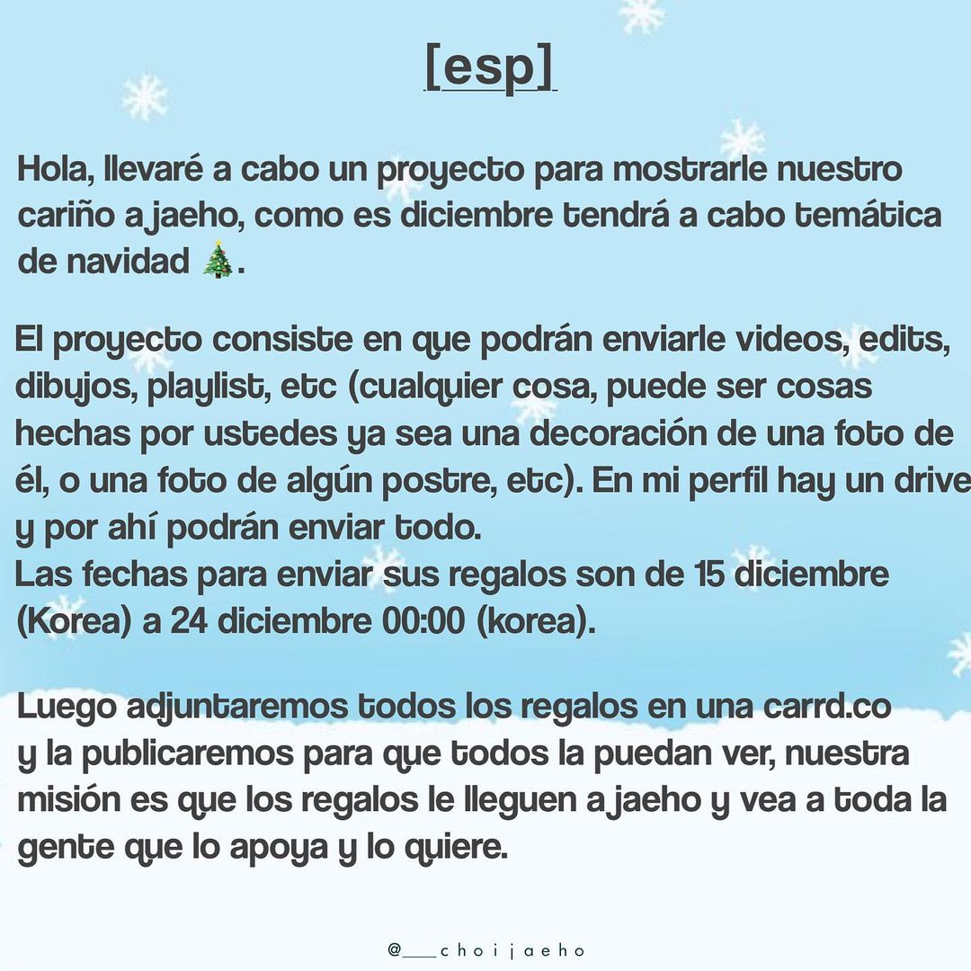 jaehoarchive's tweet photo. gifts for jaeho under the christmas tree!! 🎄❤

hii, i came back to show you this pretty idea!! i would appreciate a lot if you share and participate in this project of @ __choijaeho (ig) #JAEHO #재호 https://t.co/GU62FSDMxG