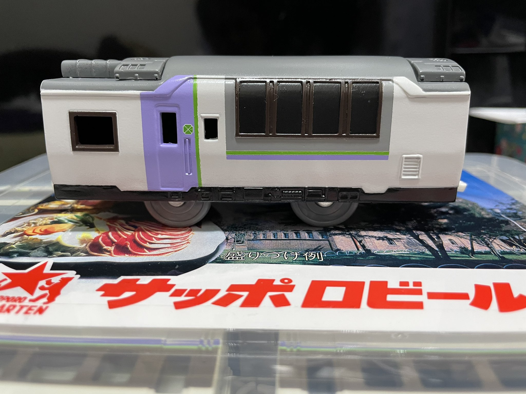 きょーや 新作改造プラレール キロ1 500 とかち色 完成しました こちらは透明レジンに着色し 成形色をクリアブラックとしました ハイデッカーのキロ欲しいと思い続けて年 ようやく手元に 子供の頃に良く見たとかちの再現に一歩近付きました きょーや 新作改造プラレール キロ1 500 とかち色 完成しました こちらは透明レジンに着色し 成形色をクリアブラックとしました ハイデッカーのキロ欲しいと思い続けて年 ようやく手元に 子供の頃に良く見たとかちの再現に一歩近付きました