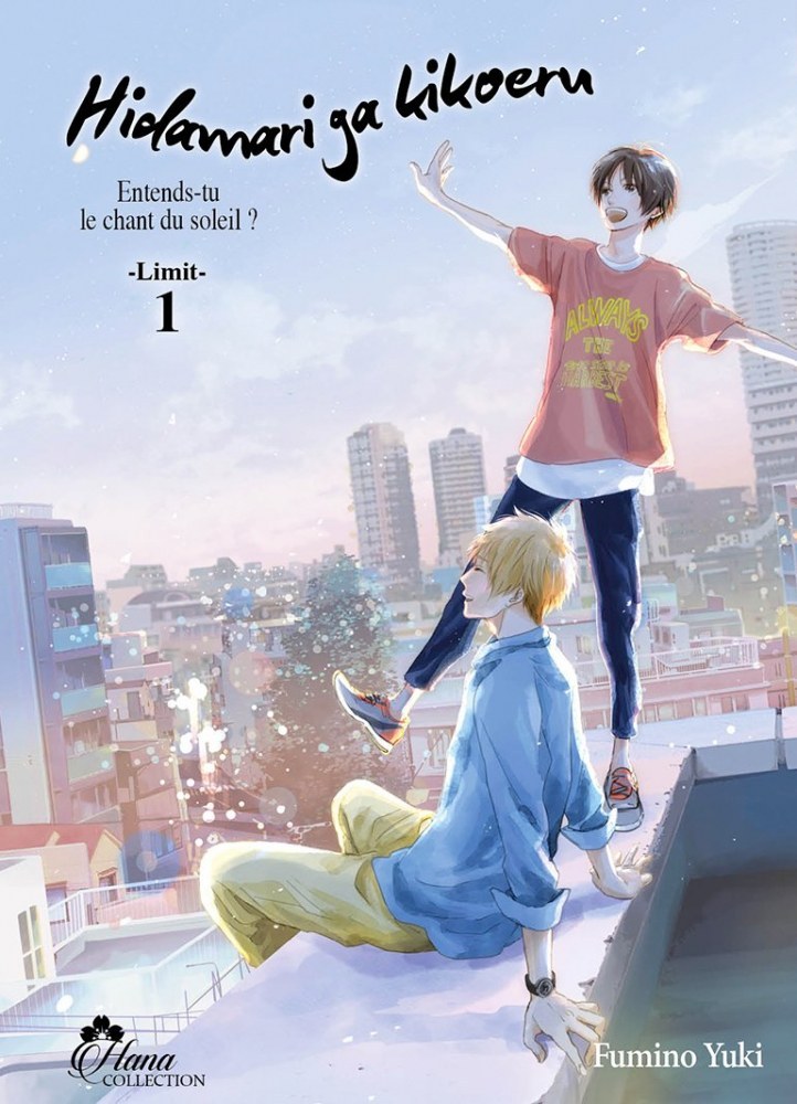 boyslove_france's tweet photo. 《D14 : Un roman/manga BL à adapter en live》
#HidamariGaKikoeru pour explorer d'avantage cette histoire déjà sortie en film. Vu le nombre de tomes, il y a largement de quoi faire une série ! On a besoin de + d'histoires doudou 🥰
#BlueXmasWithBLFranceD14 #BlueXmasWithBLFrance https://t.co/KEo7l4erU2
