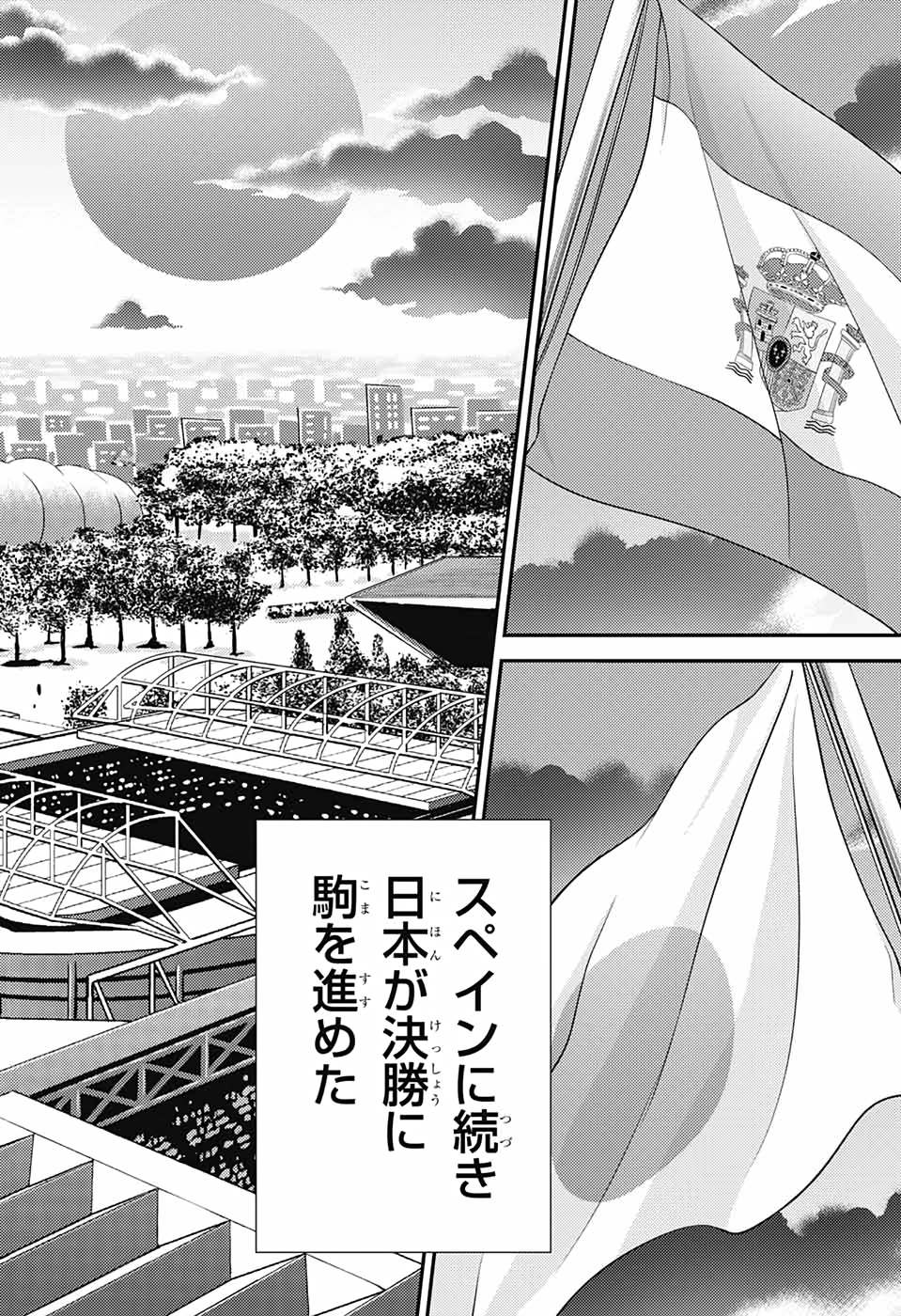 mørke I værtinde Shonen Salto on X: "Next month in New Prince of Tennis, the final of the  U-18 World Cup between Japan and Spain will start https://t.co/ZaphGV4u4U"  / X