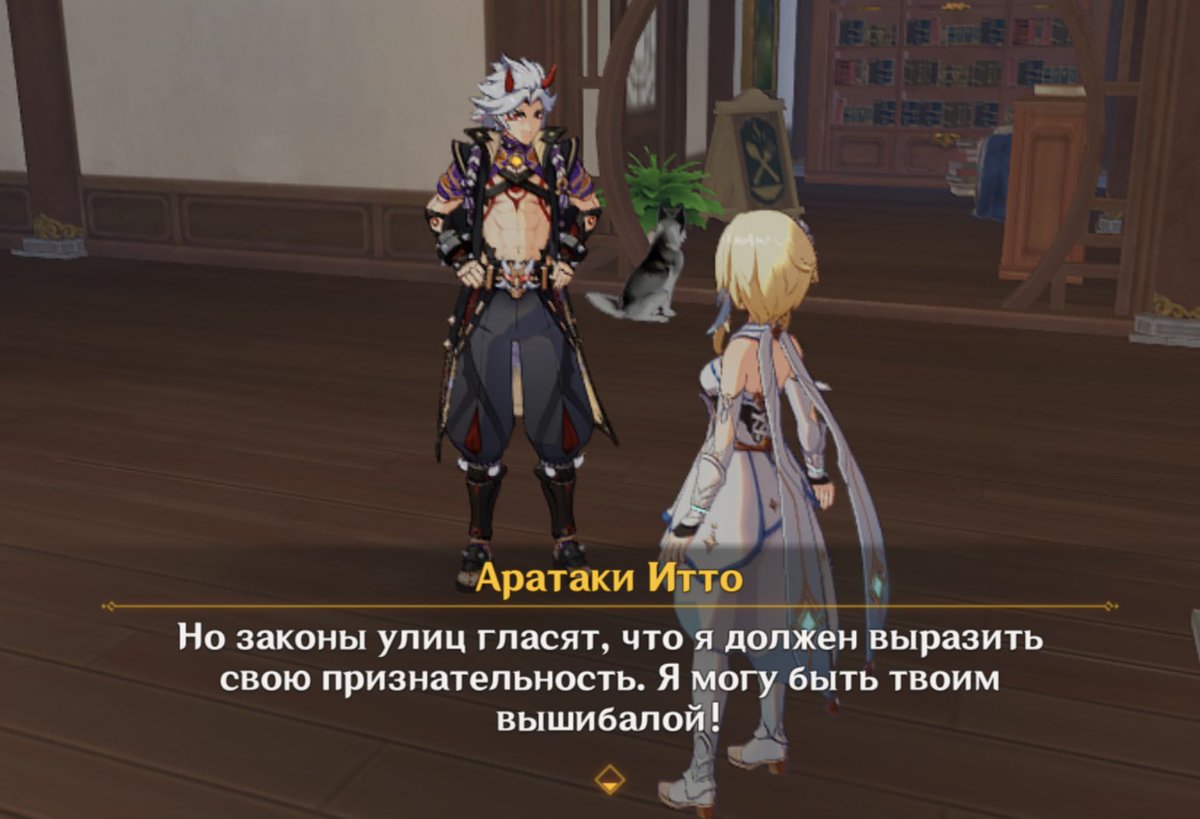 youki_5's tweet photo. михойо создали бриллиант https://t.co/ETrFcPerLe