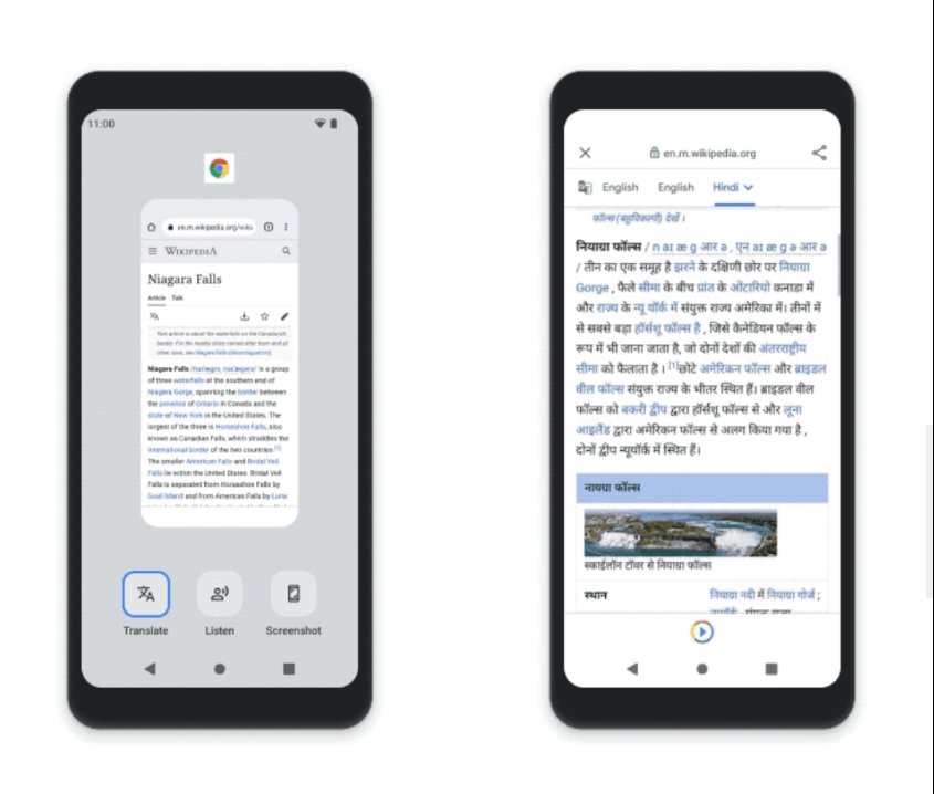 TechyPreacher's tweet image. More on👇:
@TechyPreacher
bit.ly/31PuQWd
#Google #Android12GoEdition #Android #tech #India