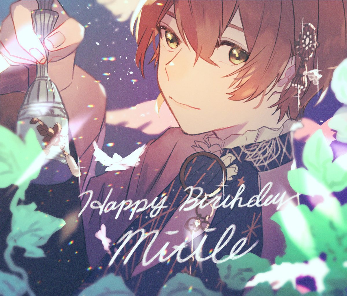 1boy male focus solo happy birthday looking at viewer holding smile  illustration images