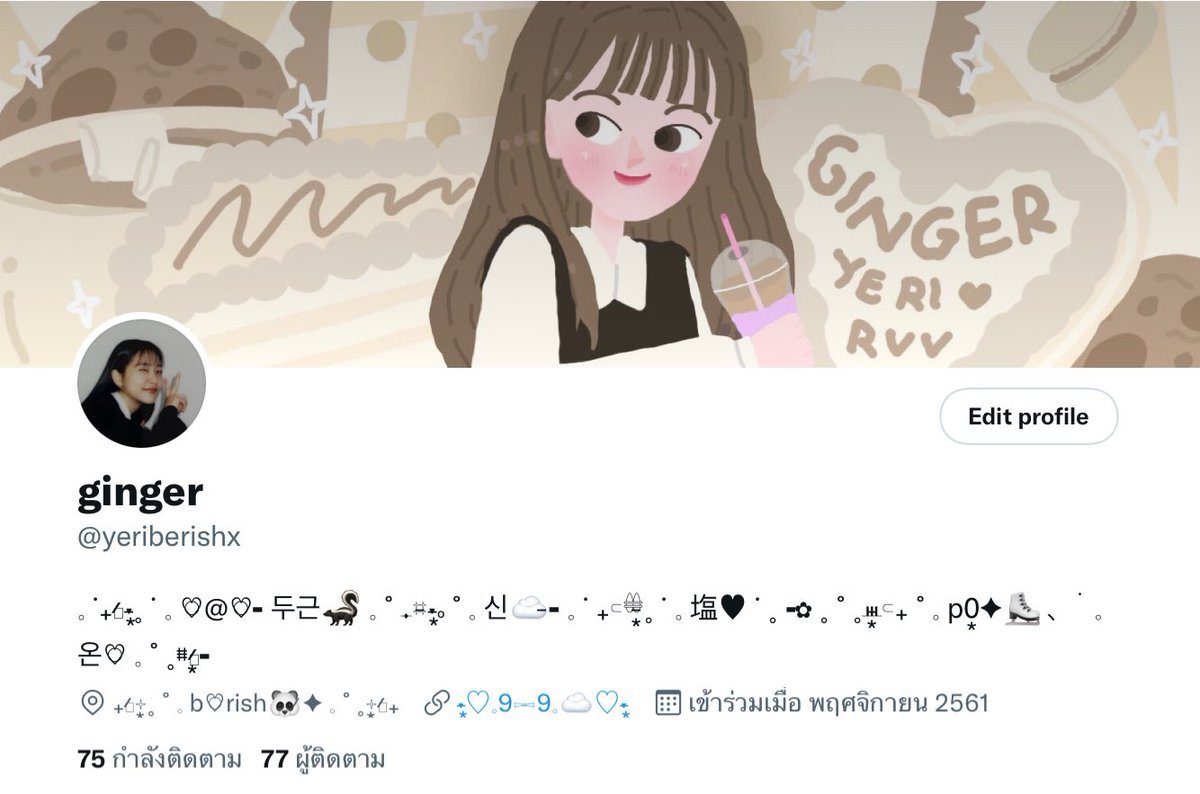 tq head cutex2 ka ใครกำลังมองหาเฮดวาดน่ารักๆต้องมาตำร้านนี้แล้วนะคะ 👍🏻🤍 <a href="/tomatoespapapa/">tomatoes papa ! open</a>  #โทเมโท่ป๊ะป๋า