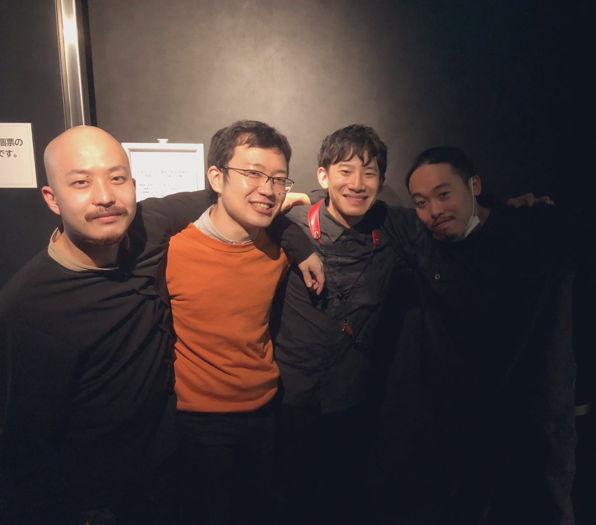 【中古】 Ｔｈｅ　ｗｅａｒｉｎｇ　ｂｉｂｌｅ ２/講談社/出石尚三 中古】 The wearing bible 2/講談社/出石尚三