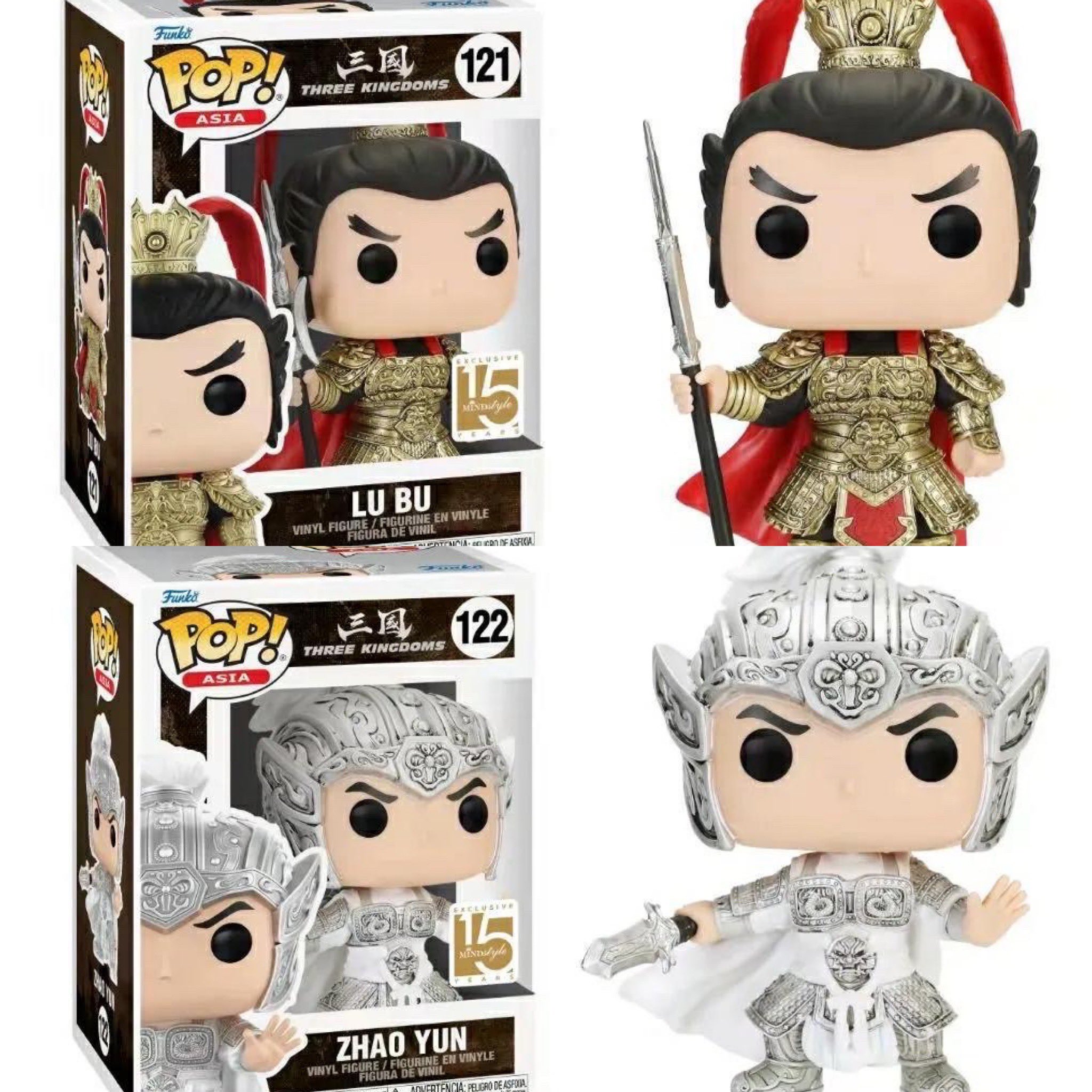 Funko cheap pop dynasty