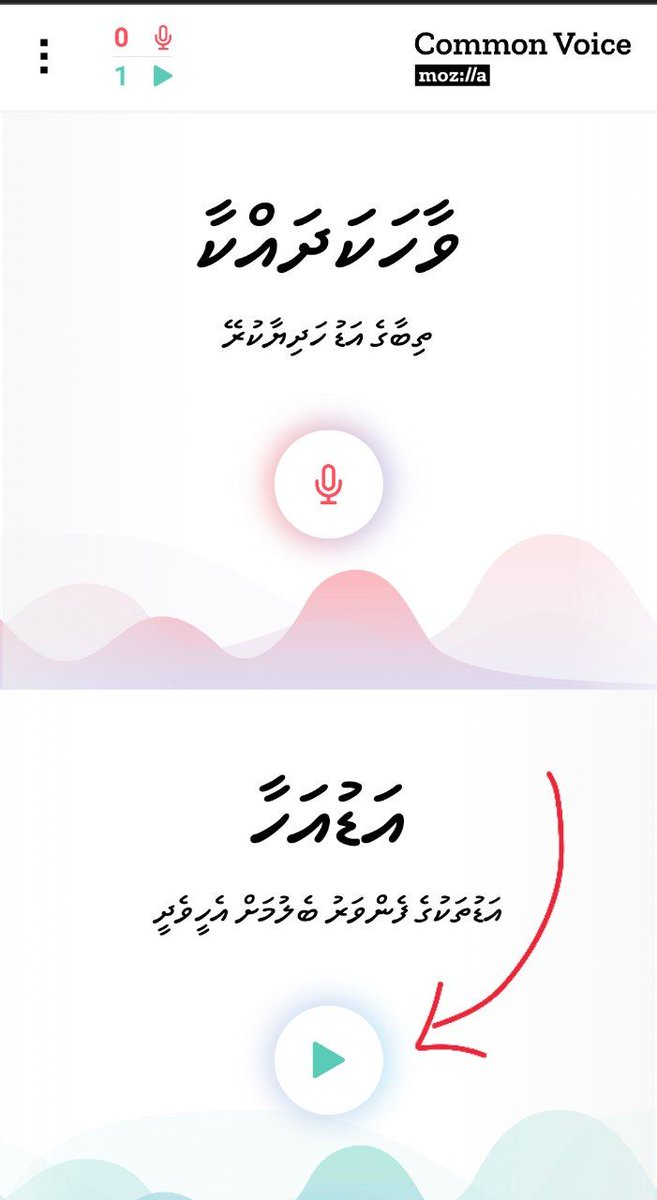 dhivehi.ai tweet media