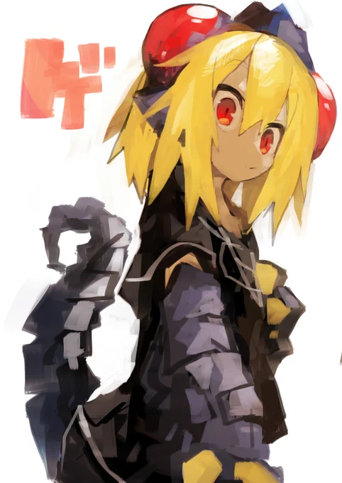 ゲ 