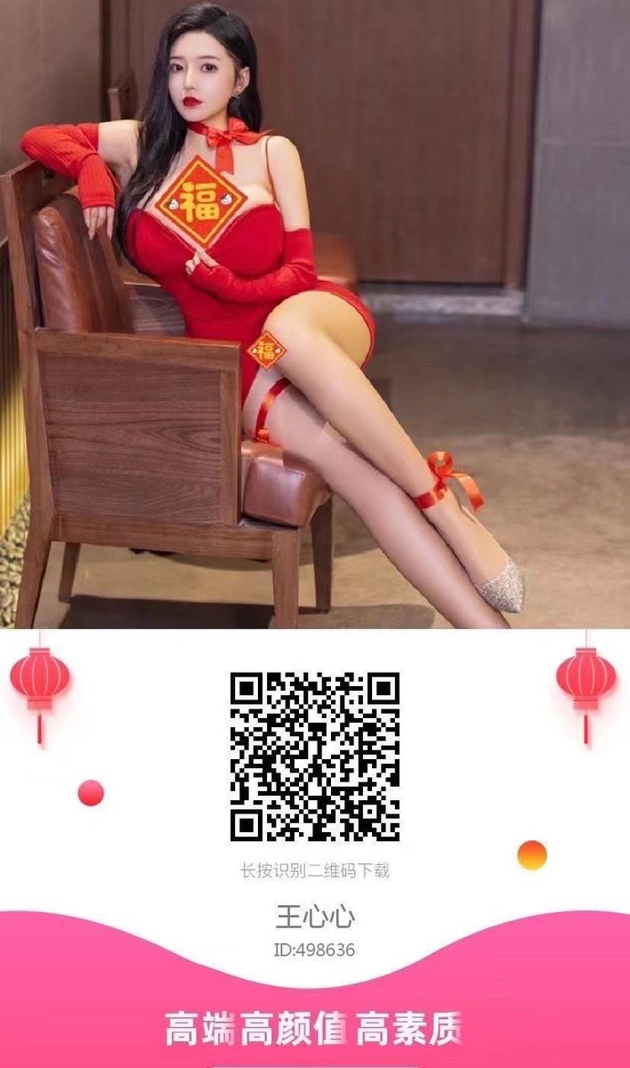 最值得的守候，肯定是毫无保留对你的人
【甜心】高端高颜值美女在线
https://t.co/h9dx6yEnEP
视频看得见，马上开聊。
复制网址浏览器打开 https://t.co/vaAgSKoOoa