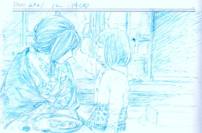 美都里さん何となくフラグ立ってるような気がしてたけどまさかナレ死してしまうなんて;;最近の #カムカム 人が亡くなりすぎてて辛い…でも、るいちゃんとの「おいしゅうなれ」のシーンにはほっこりさせられた^^稔さん今ごろ空の上でお母さんと会えてるかな。。
#カムカムエブリバディ #カムカム絵 