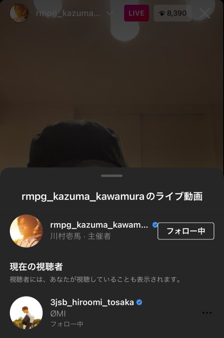 Son Tweets おみりん 1 Whotwi Grafiksel Twitter Analizi