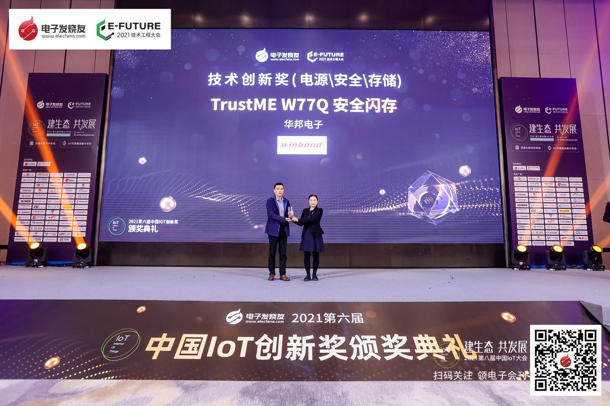 winbondflash's tweet photo. 【Winbond TrustME® W77Q Wins 2021 China Elecfans #IoT #Technology Innovation Awards】

We are proud that Elecfans recognized Winbond W77Q as the industry’s best #SecureFlash device with this award. More info: https://t.co/2BoXg0YWw4

#Security #Certified #MemorySolutions #Winbond https://t.co/Cdnv23ds2C