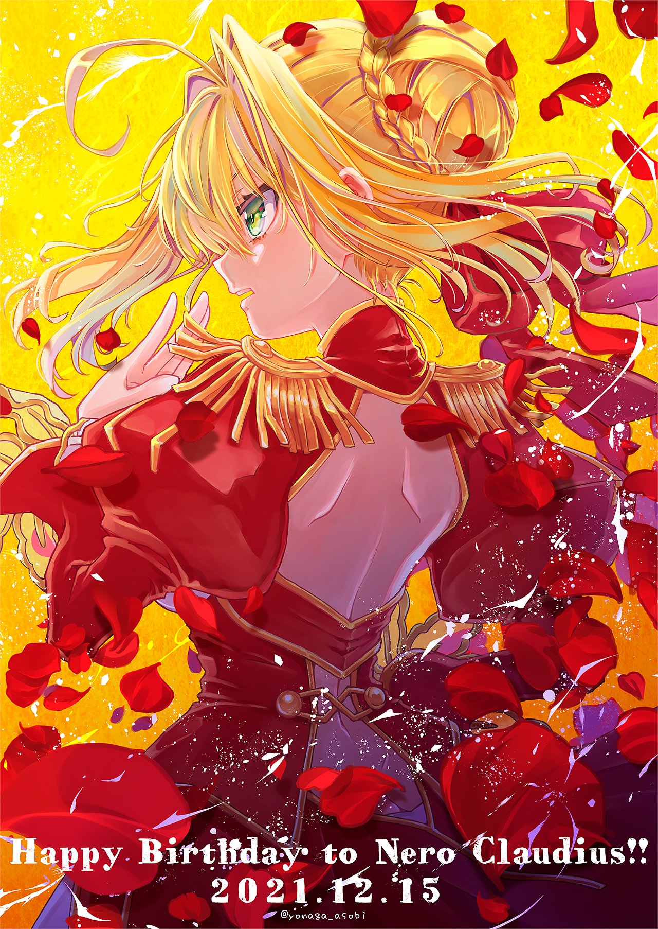 ネロ クラウディウス　サイン付き複数原画 ワダアルコ展 ネロ・クラウディウス 複製原画 Fate/EXTRA FGO その他