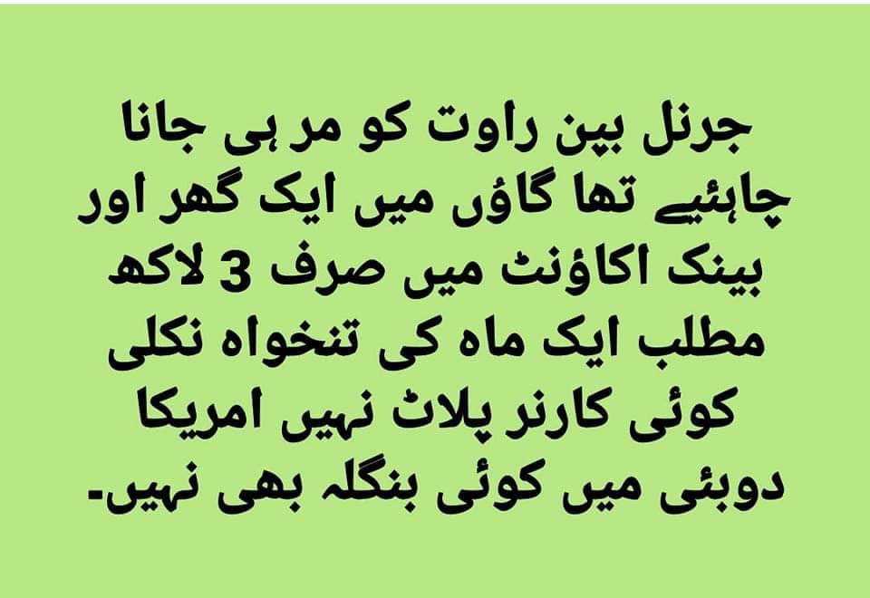 Really no commercial or agricultural land? So sad! 🙄🙄