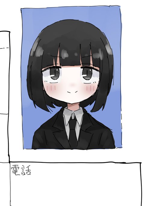 いい笑顔で頑張ろう!! 