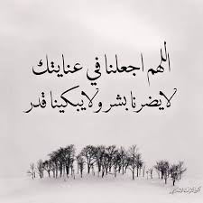 #الطفل_براك_يستنجد_بالعالم
#انقذوا_براك_حسين