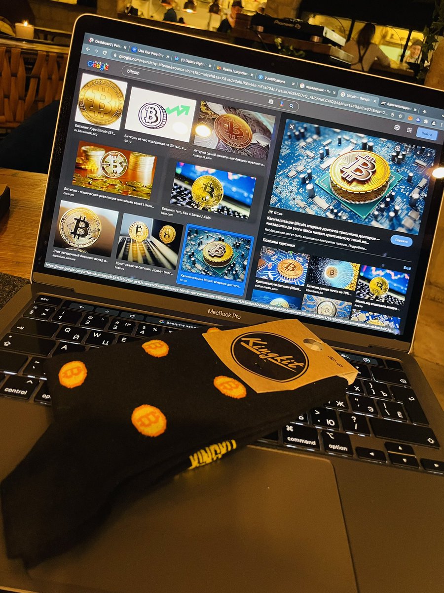 dokka24073348's tweet photo. I didn't have enough for bitcoin, I bought myself bitcoin socks, and I still have to buy Koromaru Inu, so far there are good discounts) @KoromaruInu #BTC #SHIBARMY #floki #HODL #hold https://t.co/QXQUkLCkzD