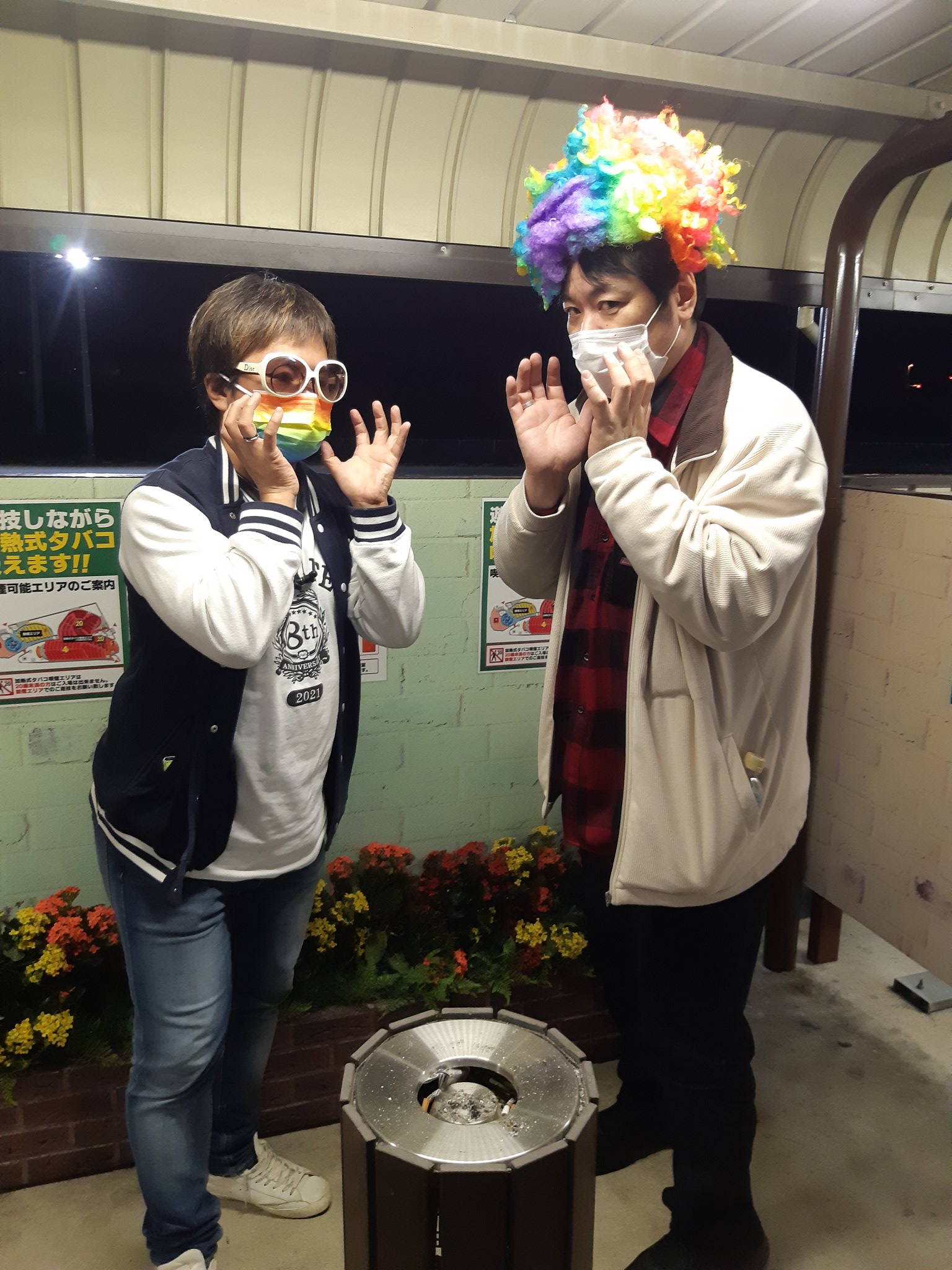 12月15日生まれ Twitter Search Twitter
