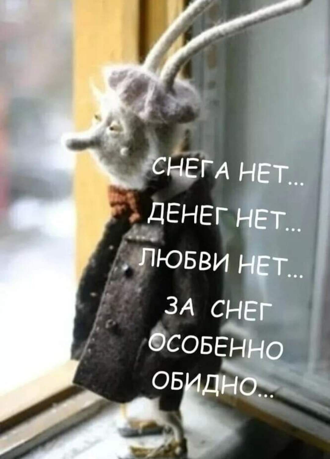 Катя Козуненко куклы