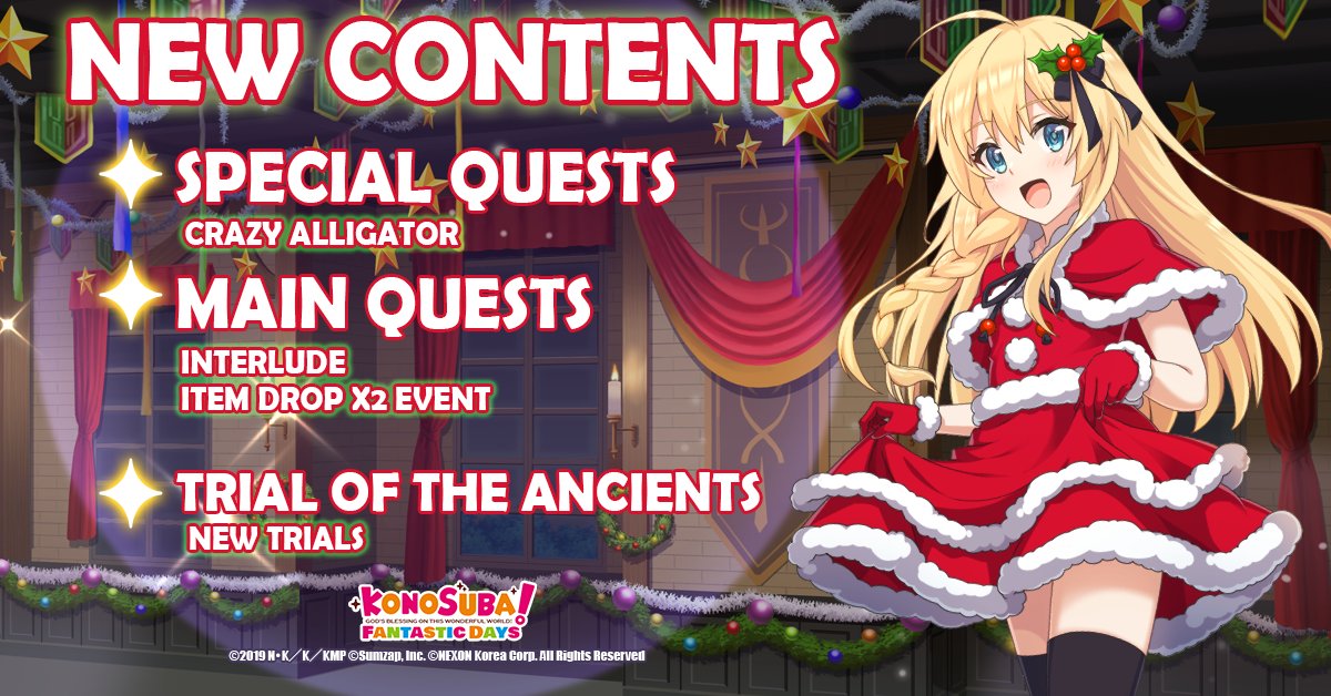 KONOSUBA -God's blessing on this wonderful world!- Legend of