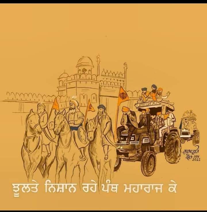 Si9Randeepsingh's tweet image. #support_farmers_protest_win