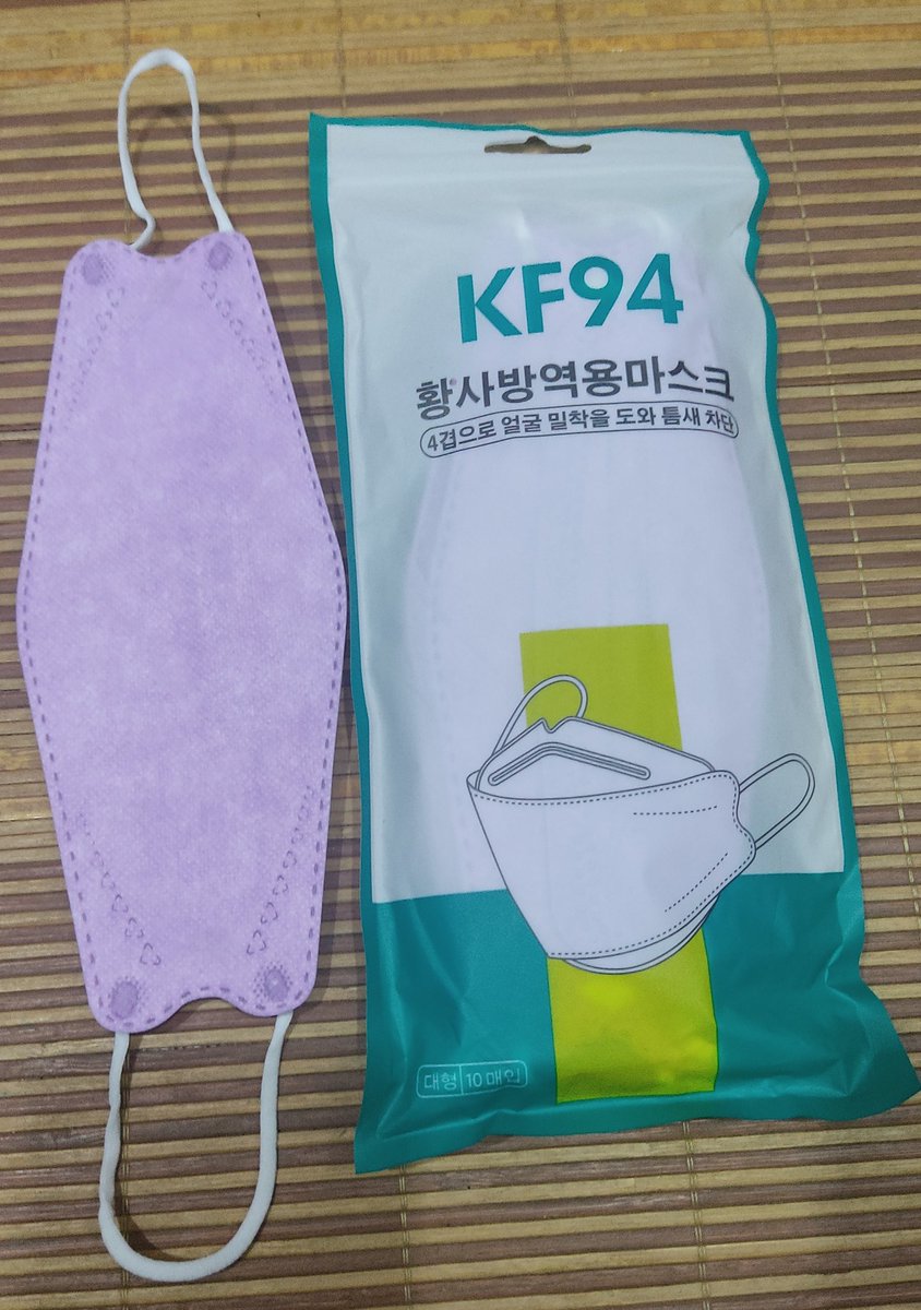 iliasmohamad1's tweet image. Mur2 je
#KF94 
#headloop
#earloop 
#kidsfashion