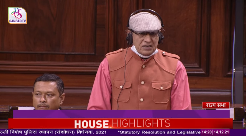 sansad_tv's tweet photo. #RajyaSabha passes #CVC and #DPSE bills extending the tenure of CBI, ED directors; #LokSabha takes up discussion on #SupplymentaryDemandsforGrants and much more.
'House Highlights'
#WinterSession2021
Watch Here: https://t.co/N65CcrfAS2 https://t.co/W3IykZTOpm