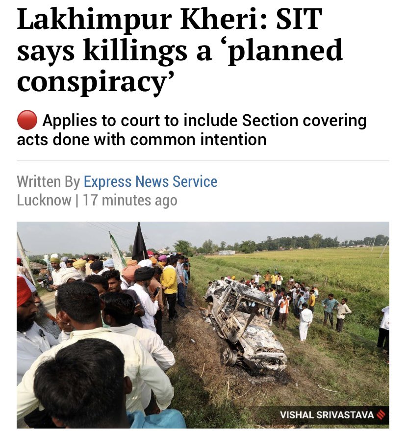 #Lakhimpur #Murder #FarmersProtests