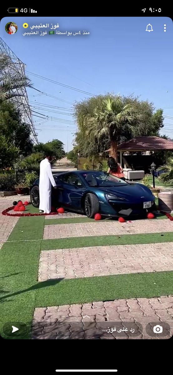 #فوز_العتيبي تستاهلينها 🥺🤍🤍